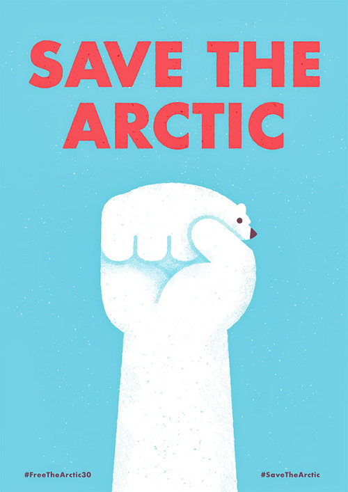 Save The Arctic Illustration by Mauro Gatti Mauro Gatti is an illustrator and graphic designer based in Milan, Italy.
You can find more of his cute illustrations on WE AND THE COLOR.
Follow WE AND THE COLOR on:
Facebook I Twitter I Google+ I...