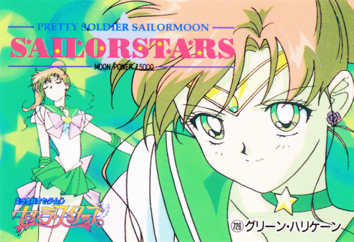 animenostalgia - Sailor Moon Sailor Stars trading card art