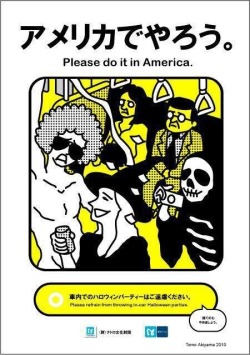 peppermintiel:  bless the japanese train etiquette posters