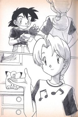 pokescans:Illustration from Pocket Monsters: