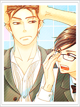   Kaburagi &amp; Onoe || AMEIRO PARADOX by Natsume Isaku       