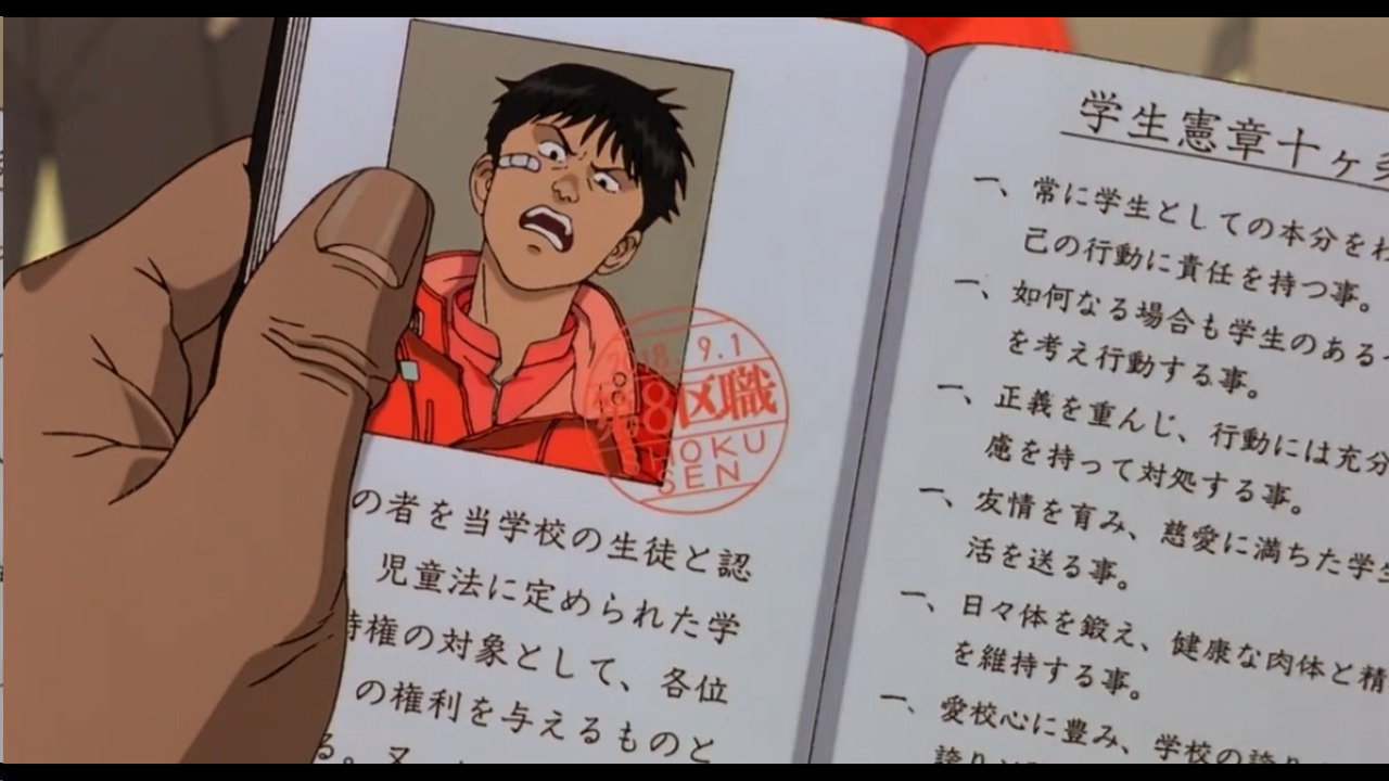feelingsfrommoviesandseries:Akira (1988)