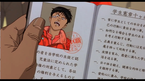 feelingsfrommoviesandseries:Akira (1988)