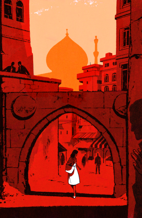 Recent book cover for Penguin. The novel follows a young woman as she is recruited into MOSSAD and b