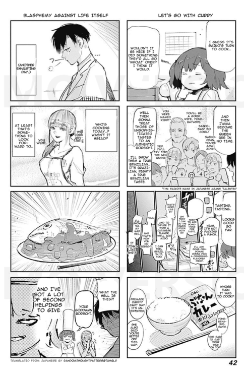 randomthoughtpatterns:Part 1 of TG:re vol 13 omake. Premade curry is a perfectly respectable dish, U