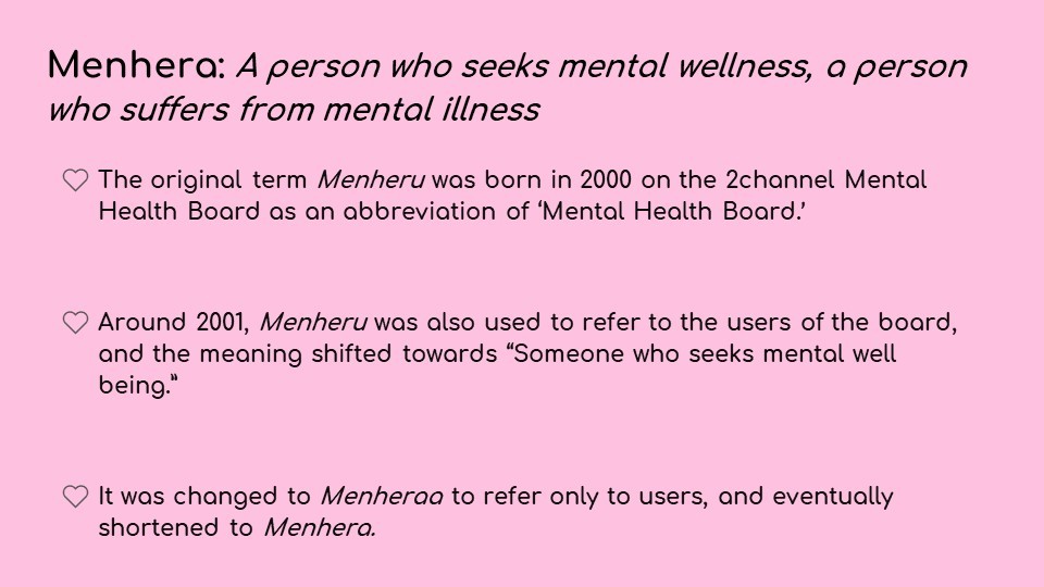WHAT IS MENHERA?. Menhera is a Japanese slang word that…