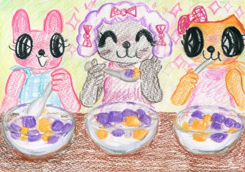 Y Yun / / Taro Ball & D Gu Yun / / Sweet Potato Ball