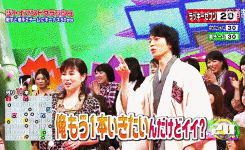 Silystya S Place Most Most Dame Arashi Vs嵐 160 12年01月03日
