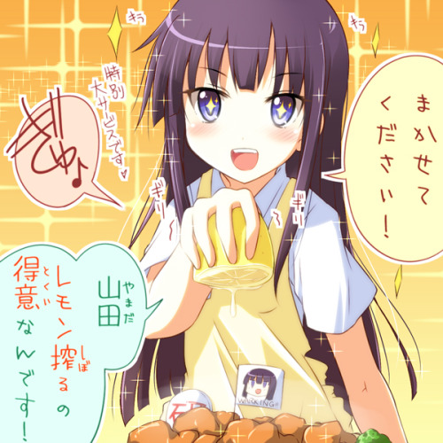  [二次元裏(may)(ふたば)] via Illustail