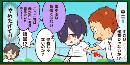 熱井吉平tumblr Posts Tumbral Com 熱井吉平tumblr Posts Tumbral Com