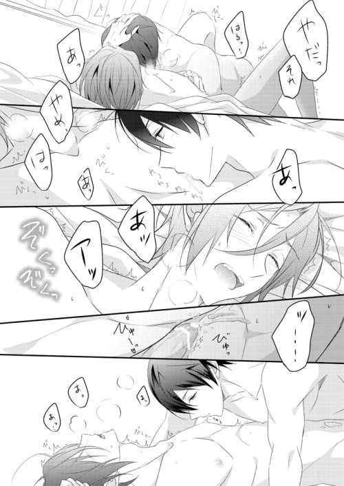 yaoi-kachnicka28:  takumipls: source [x]  A.SBRFJAFKJSGBAFKJBG ♥ 