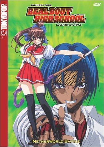 Name:Shizuma KusanagiAnime: Samurai Girl: Real Bout High SchoolAnime release year: 2001