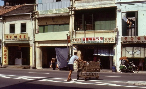 Street Scene, Toah Paya, Singapore, - Jalan pemandangan, Toah Paya, Singapura - 新加坡街景 大沼澤地- (தெரு கா