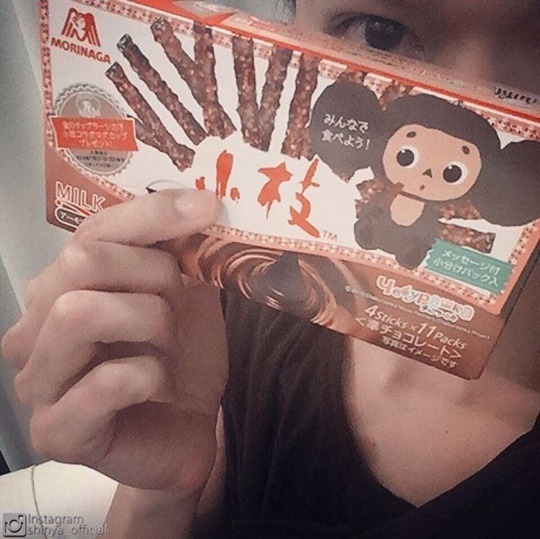 Kyotaku Shinya Instagram 16 03 14 15