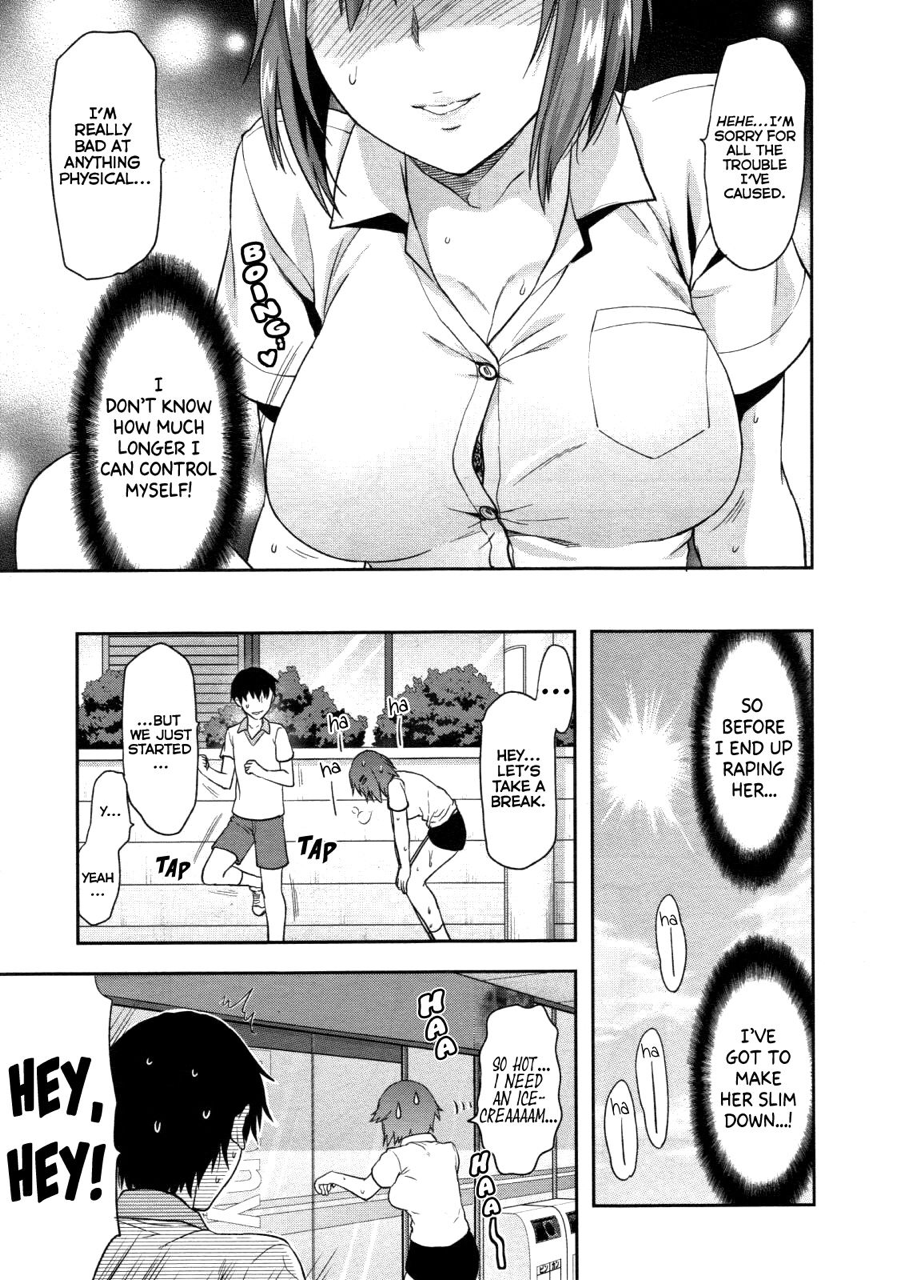 felkina:  And now for a little break from captioning for a incest Hentai manga called