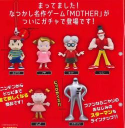 Copingwithmyself:  Tomato: “Takara Tomy Has Been Releasing All Sorts Of Mother