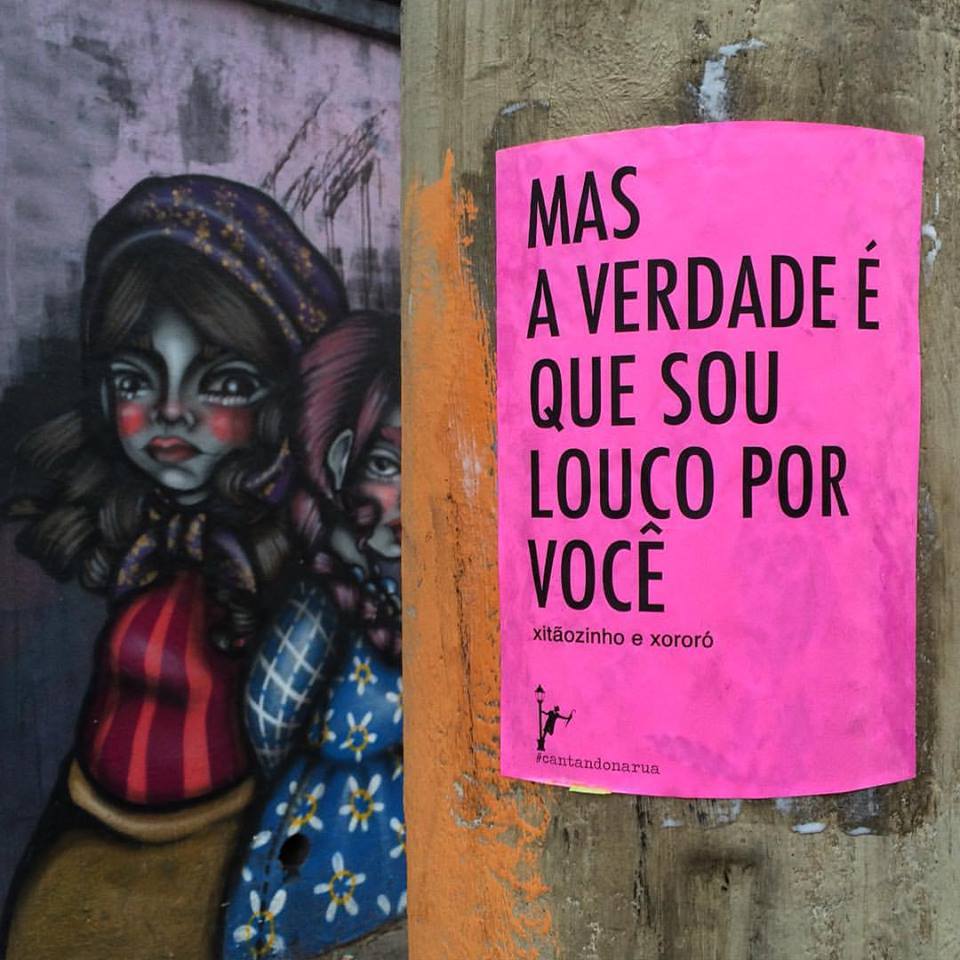 VÊNUS