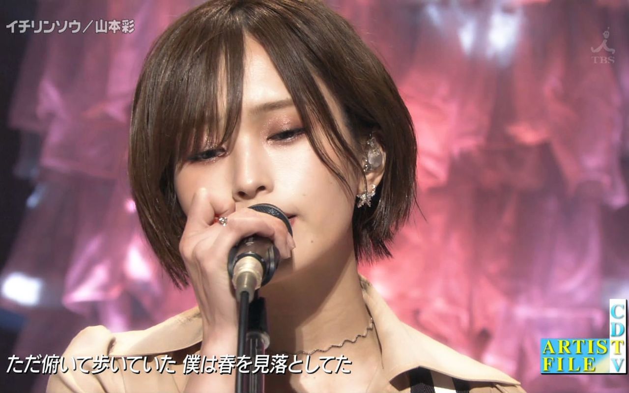 sayamirupost:CDTV  special 山本彩 | Yamamoto Sayaka