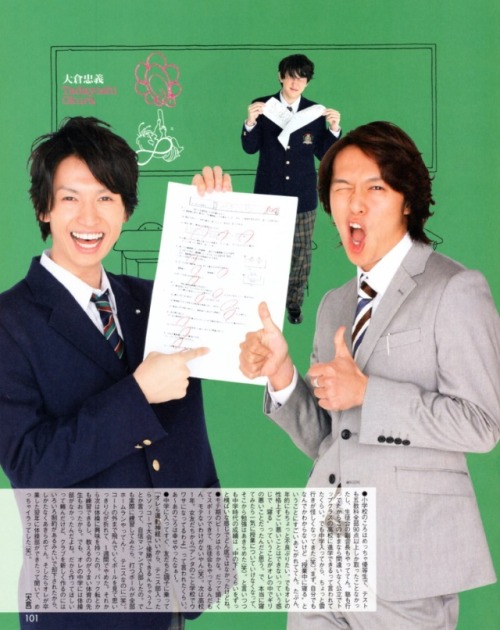 elenaron:Duet 2010 vol.5