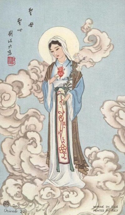 allaboutmary:A Japanese style holy card of the Immaculate Heart of Mary.