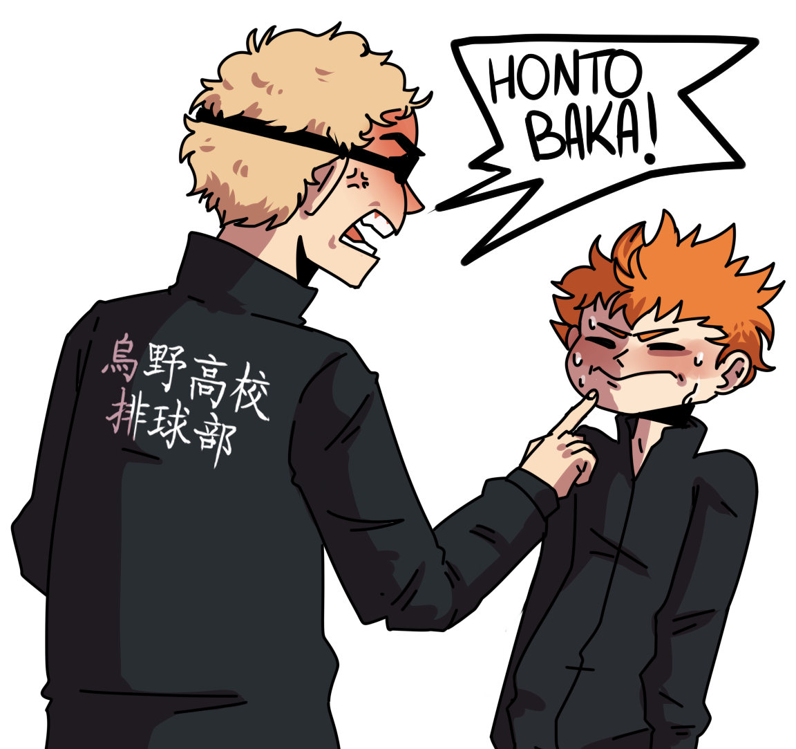 Honto Baka Explore Tumblr Posts And Blogs Tumgir Honto Baka Explore Tumblr Posts And Blogs Tumgir