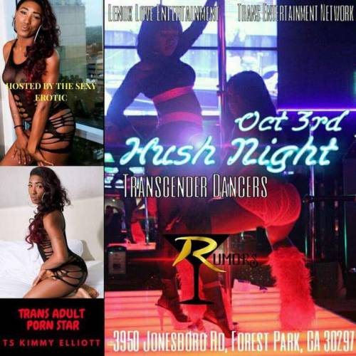 transentertainment: COME JOIN THE SEXIEST TRANS PARTY IN ATLANTA HOSTED BY TRANS ADULT PORN STAR KIM
