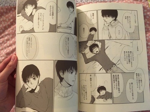 GUYS GUYS I GOT SHIHO INADA’S MOST RECENT DOUJINSHI (from 2011)