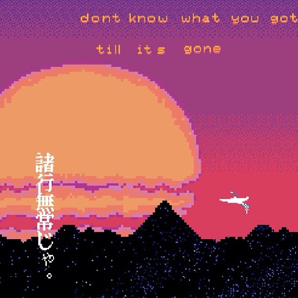 Don&rsquo;t take me For Granted. Get me while I&rsquo;m still here
