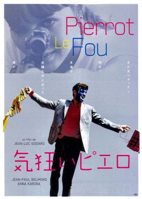 Pierrot Le Fou ( France 1965 / Dir : Jean-Luc Godard )
