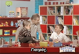 suicidalchameleon:khalisno:tosatanikofurby:Εγώ όταν μεγαλώσω θα γίνω μια νυχτερίδα.requested by reee