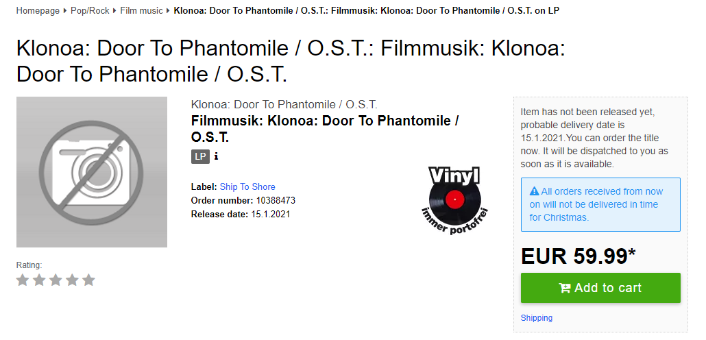 klonoa door to phantomile black label klonoa door to phantomile black label