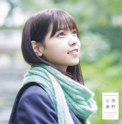 choconobingo:Nogizaka46 19th Single Booklet