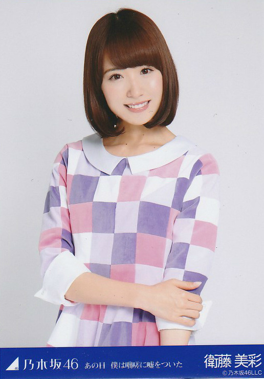Hkt0848 Tumblr Blog Gallery