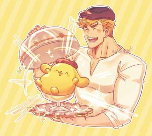 Vane Log