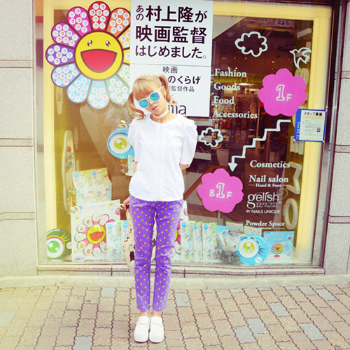Street Snap Fashion