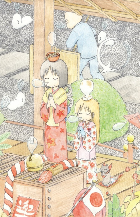 artofarawi:  by Keiichi Arawi
