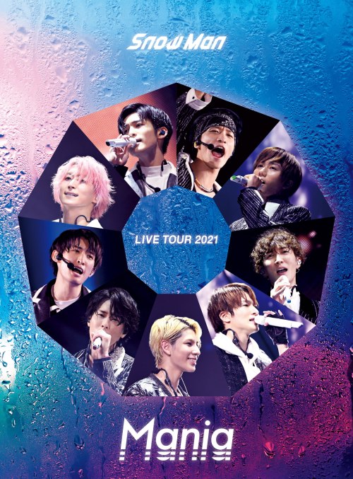 snow man live tour 2021: mania | dvd &amp; blu-ray jacket photos