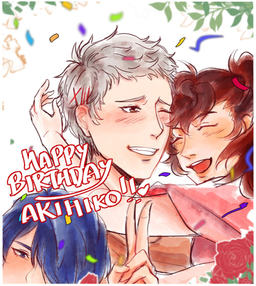 HAPPY BIRTHDAY AKIHIKO SANADA THE LOVE OF MY LIF HAMUKO’S HUSBAND