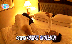 donghaeyah-deactivated20200602:  getting in and out of bed the correct way: bestseller by lee donghaek 