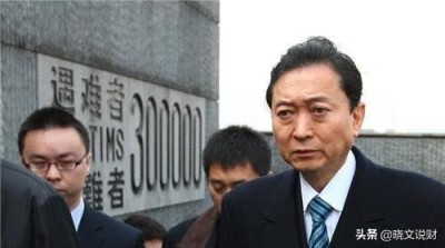 福田平八郎tumblr Posts Tumbral Com