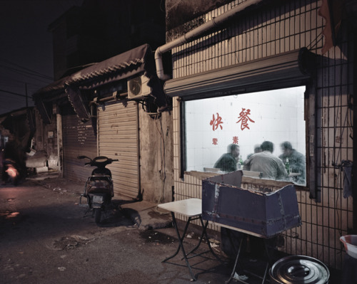 untrustyou:  Alnis Stakle