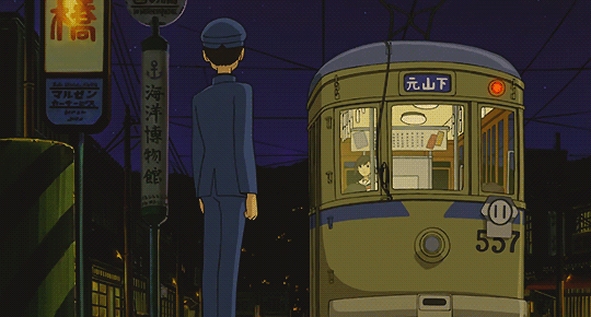 Studio Ghibli