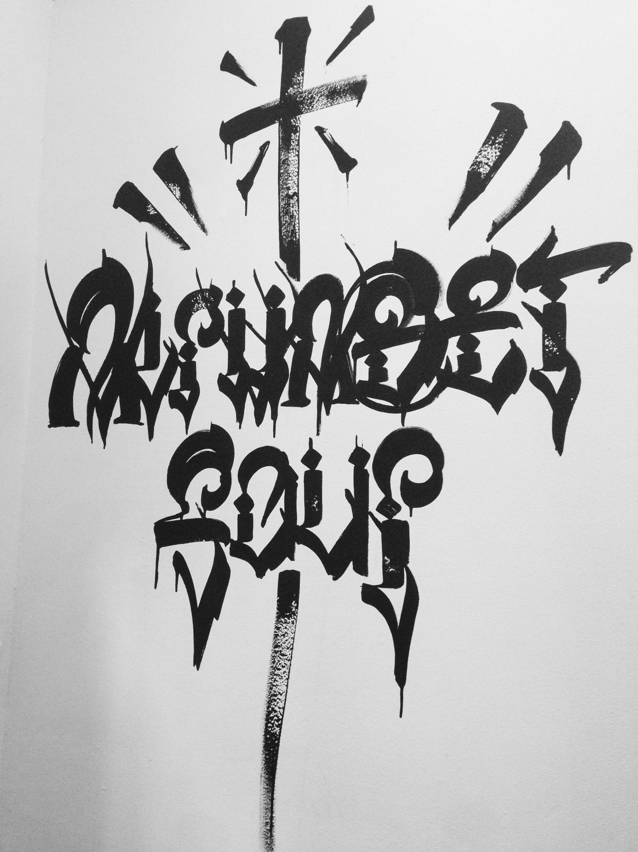 gypsyone:  Sickest art show “Alphabet Soup” included Retna, Big Sleeps, Defer