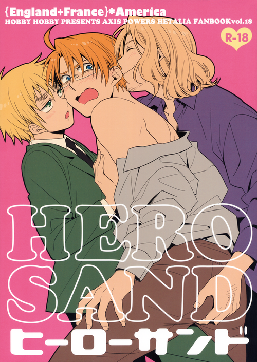 Sándwich de héroe (Herosand)