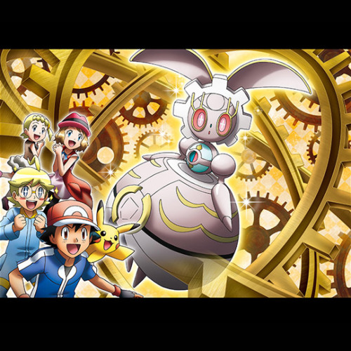 pokemon:A new Mythical Pokémon has been discovered! Meet Magearna! Also known as the Artificial Poké
