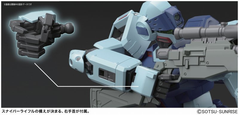 gunjap:  MG 1/100 GM SNIPER II: Just Added NEW Official Images, Info Releasehttp://www.gunjap.net/site/?p=314773