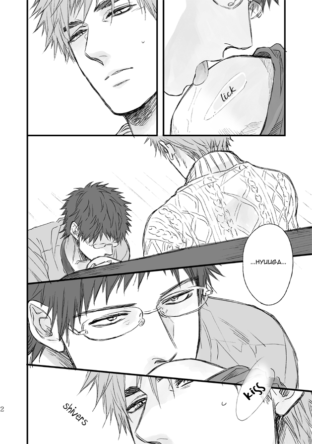 atsushinokyojin:  Sauce : えん子 | Translation : maliiiik 