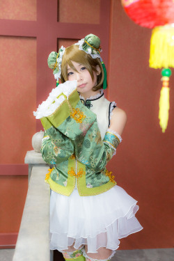 Love Live - Hanayo Koizumi (Itsuki Akira)