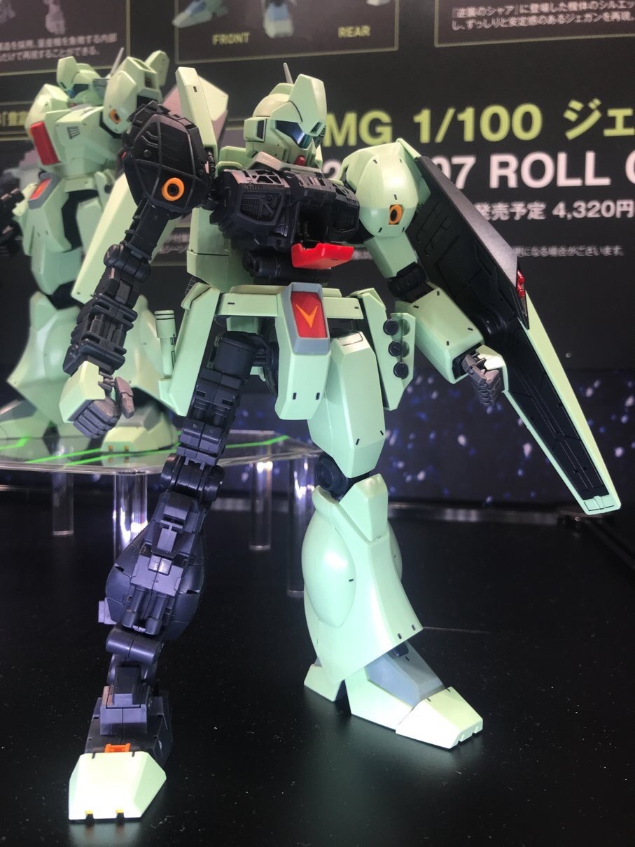 gunjap:  MG JEGAN July release. 4,320 Yen