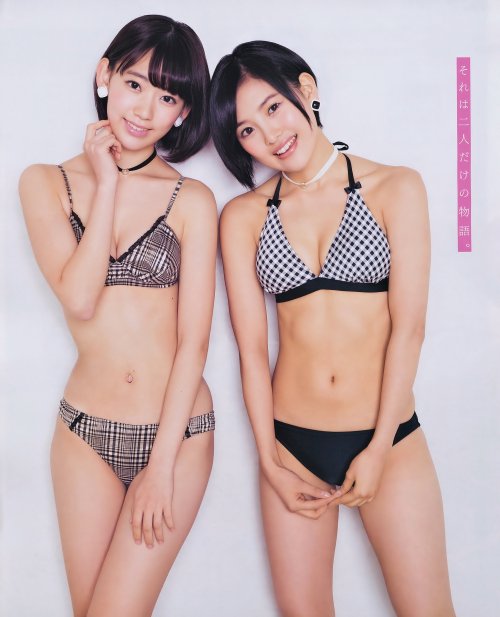 XXX   [Bomb Magazine] 2015.05 HKT48 Kodama Haruka photo